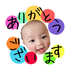 [LINEスタンプ] いろちゃんのいちにち 2 