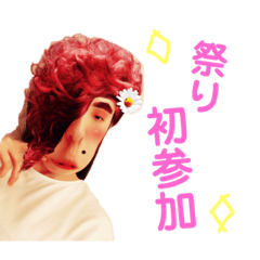 [LINEスタンプ] 怖いくらいキャラがしっかりしてる。 