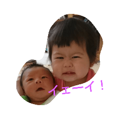 [LINEスタンプ] 姉＆弟