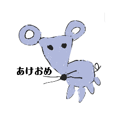 [LINEスタンプ] ゆあちゃんスタンプいち