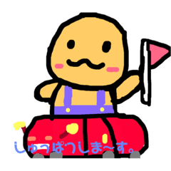 [LINEスタンプ] キーくんスタンプ 