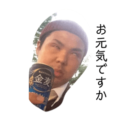 [LINEスタンプ] 瓦町ブラザース⑴ fetchpriority=high