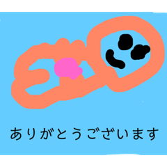 [LINEスタンプ] たけスタンプ第二弾