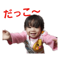 [LINEスタンプ] つきぽん 