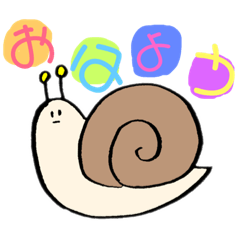 [LINEスタンプ] カタツモリ【タブンマイマイ科】
