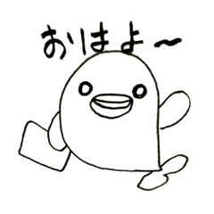 [LINEスタンプ] 白いるかちゃん。 