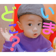 [LINEスタンプ] りくここ やで！①