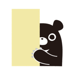 [LINEスタンプ] くろくまくんとフクシロさん 