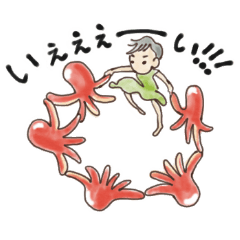 [LINEスタンプ] のんべんだらり3姉妹 ver.カルビ 