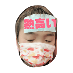 [LINEスタンプ] かい、りあ、くう