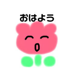 [LINEスタンプ] ちゅーりっぷズ 