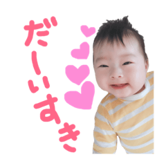 [LINEスタンプ] りたべび 