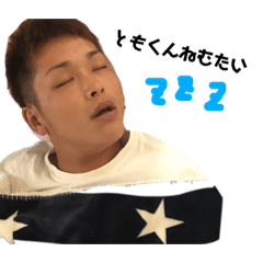 [LINEスタンプ] 親子。