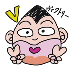 [LINEスタンプ] 毎日使える便利なyossyカラー2
