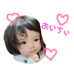 [LINEスタンプ] ゆうりこシリーズ♡Part2 