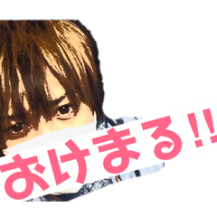 [LINEスタンプ] まいすたんぷです