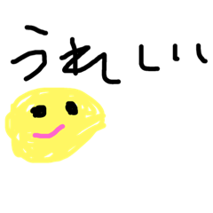 [LINEスタンプ] たまたまスタンプ