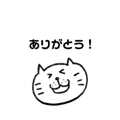 [LINEスタンプ] ころちゃんのキモチ