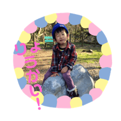 [LINEスタンプ] ma★ha双子の兄弟のスタンプ⑅◡̈*