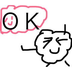 [LINEスタンプ] もふもふスタンプ2