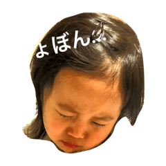 [LINEスタンプ] おとすた！