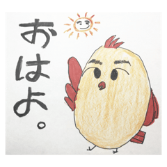 [LINEスタンプ] もへピヨ達の生活3