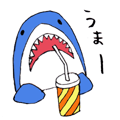 [LINEスタンプ] 最近人気のサメ