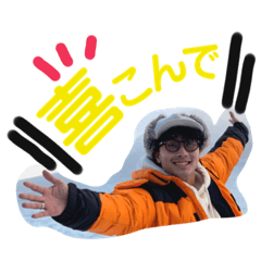 [LINEスタンプ] 今日の®️