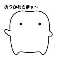 [LINEスタンプ] ハミガキライフ 