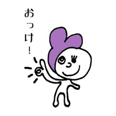 [LINEスタンプ] ペッターズ 1 