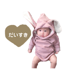 [LINEスタンプ] Ricoちゃんスタンプ♡