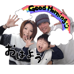 [LINEスタンプ] さきたにすたんぷ
