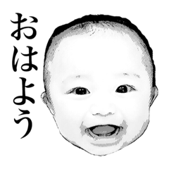 [LINEスタンプ] モノクロBABY 