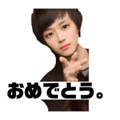 [LINEスタンプ] デイリーミヤザキ 