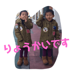 [LINEスタンプ] ma★ha双子の兄弟のスタンプ⑅◡̈*Part2 