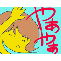 [LINEスタンプ] チャッ ☆ピー fetchpriority=high