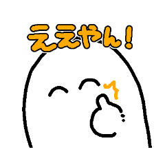 [LINEスタンプ] 壁画と柱と転生者 fetchpriority=high