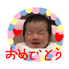 [LINEスタンプ] 家族たちのスタンプです 