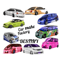 [LINEスタンプ] car make factory DESTINY꙳★*