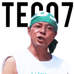 [LINEスタンプ] TECO7（七木田 誠） 名言集の画像（メイン）