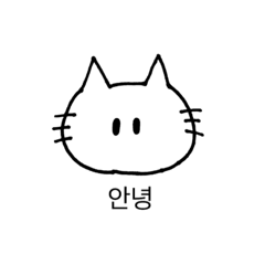 [LINEスタンプ] PP_MIX(KOR)