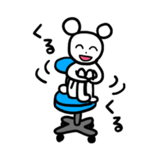 [LINEスタンプ] 働くくまのスタンプ