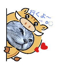[LINEスタンプ] 春よこい！チェリーファミリーパート3 