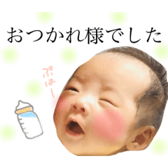 [LINEスタンプ] めいちゃんスタンプ*① 
