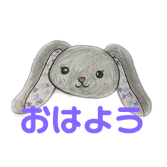 [LINEスタンプ] 色鉛筆で描いたヌイグルミのうさこ。透過