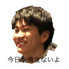 [LINEスタンプ] 小松魁人の生態の画像（メイン）