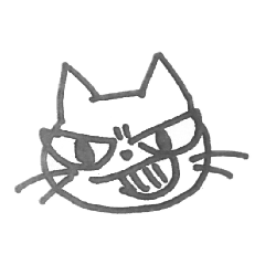 [LINEスタンプ] 眉間皺がある猫 