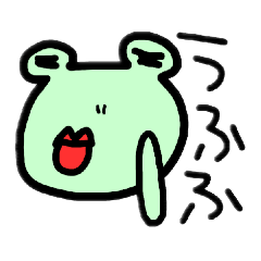[LINEスタンプ] ゆるカエルな日常 
