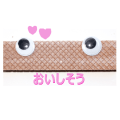 [LINEスタンプ] 目玉のお菓子 