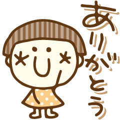 [LINEスタンプ] 私の気持ち（顔文字風）